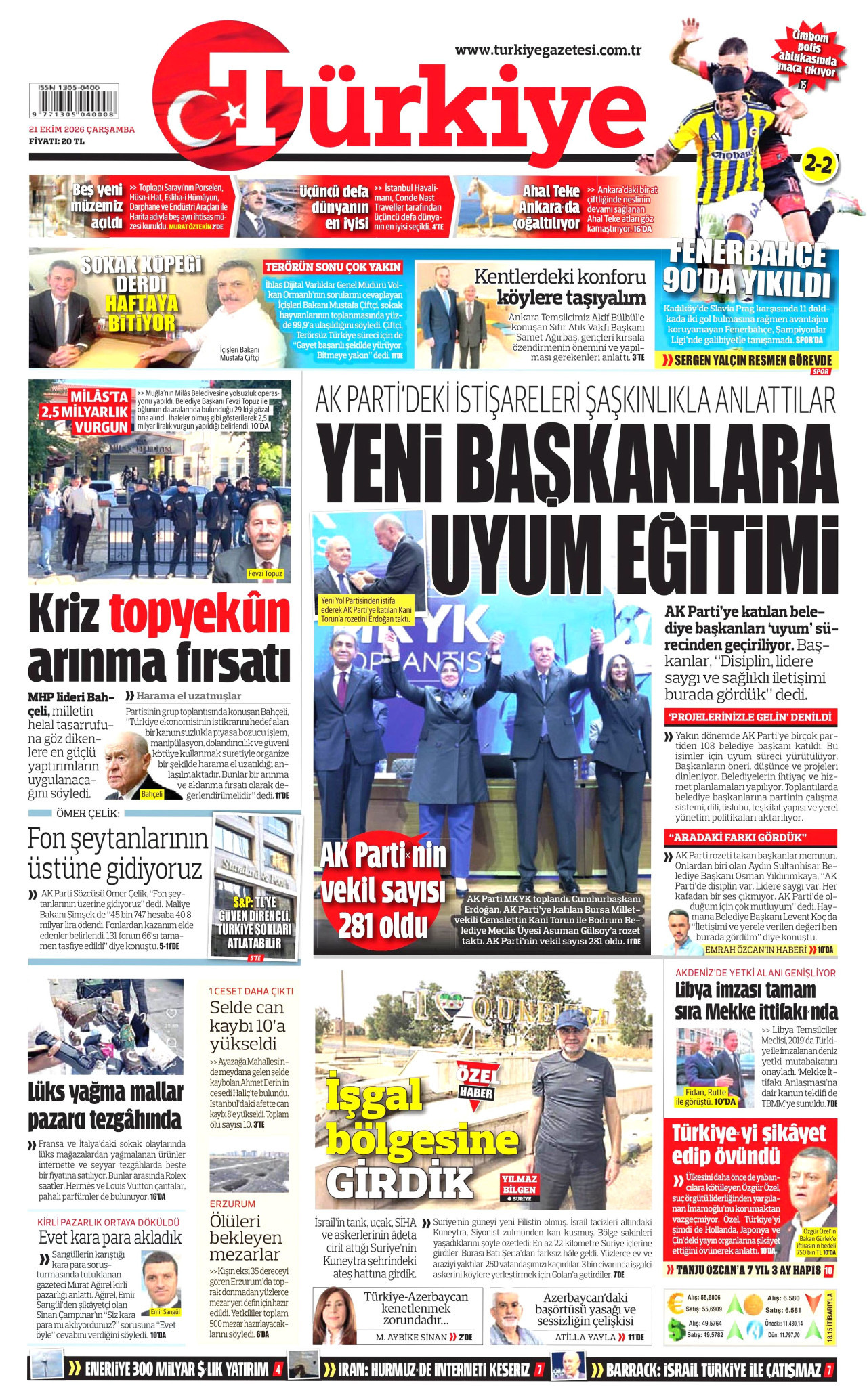 Türkiye Gazetesi 21 Ekim 2026 Çarşamba Manşeti Büyük Boyut